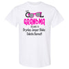 Custom This Cool Grandma, Unisex Tee, Plus Size Available 3x, 4x Custom Tee